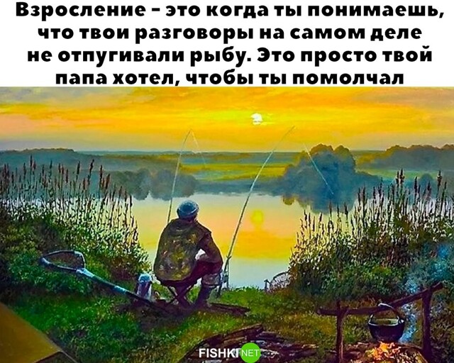 Скрины из соцсетей&nbsp;&nbsp;&nbsp;&nbsp;&nbsp;&nbsp;&nbsp;&nbsp;&nbsp;&nbsp;&nbsp;&nbsp;