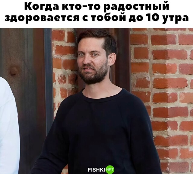 Не ищите здесь смысл. Здесь в основном маразм