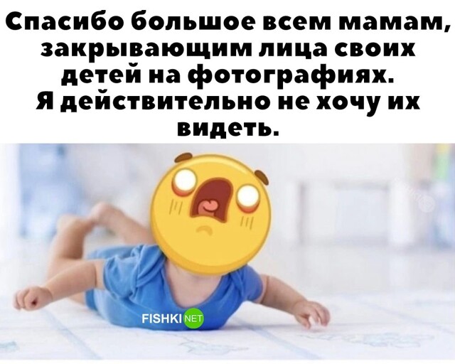 Скрины из соцсетей            