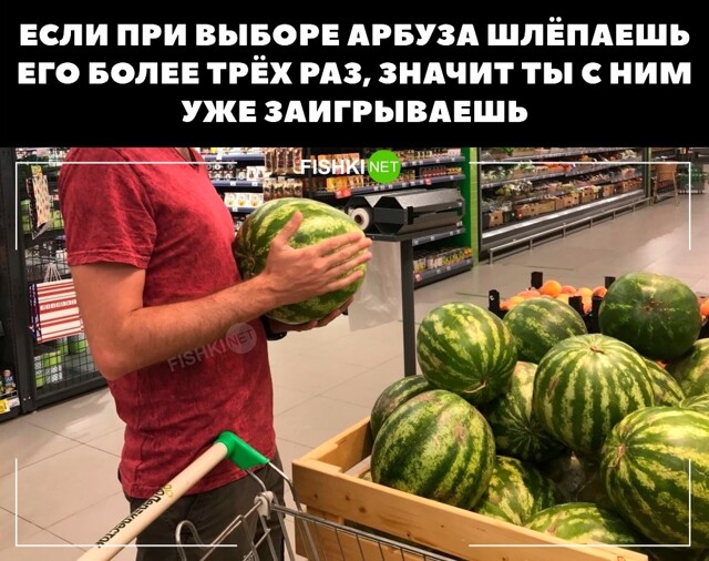 Скрины из соцсетей            