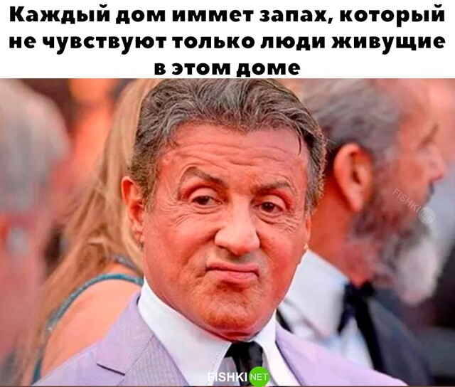 Скрины из соцсетей            