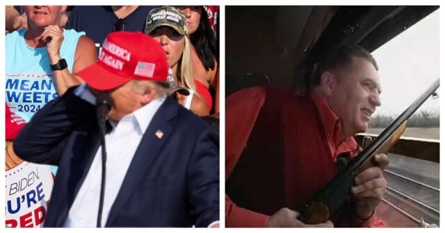 Как могло получиться, что стрелок залез на крышу на глазах у дюжины свидетелей?