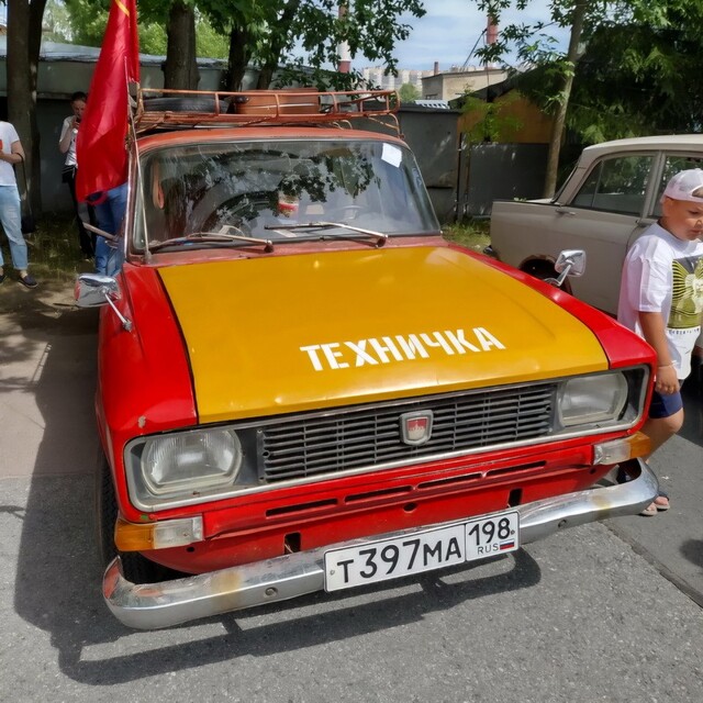 АвтоВсячина