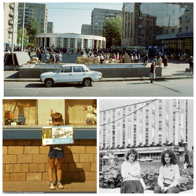 Интересные фотографии времен СССР