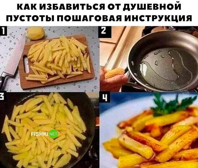 Скрины из соцсетей            