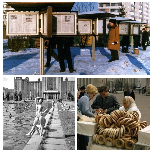 Интересные фотографии времен СССР