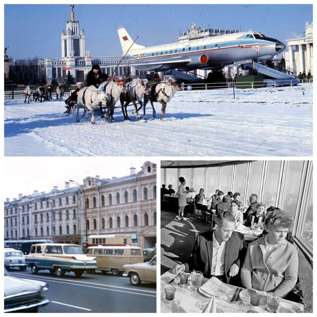 Прогулка по Москве 1969 года