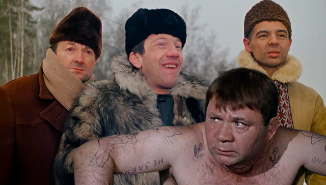 Как снимали фильм "Джентльмены удачи": кадры со съемок и 26 интересных фактов о культовой советской комедии