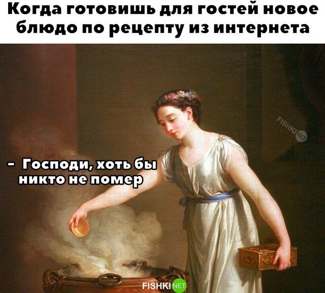 Просто веселые картинки