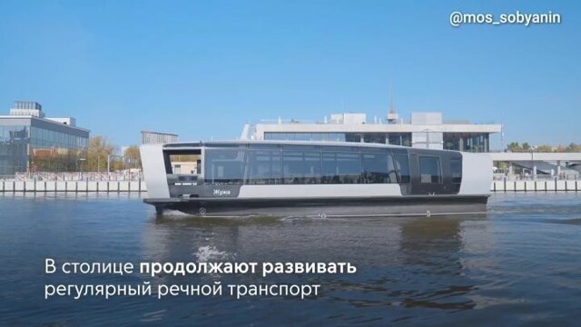 В 2025 году московский пассажирский флот пополнится 10 электросудами и 5 причалами