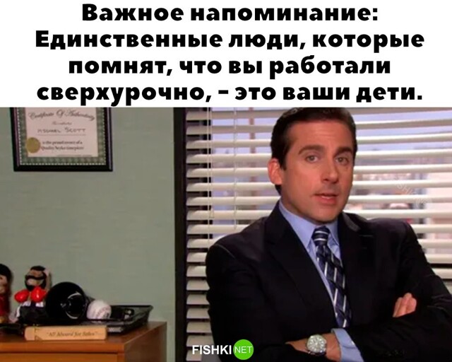 Скрины из соцсетей            