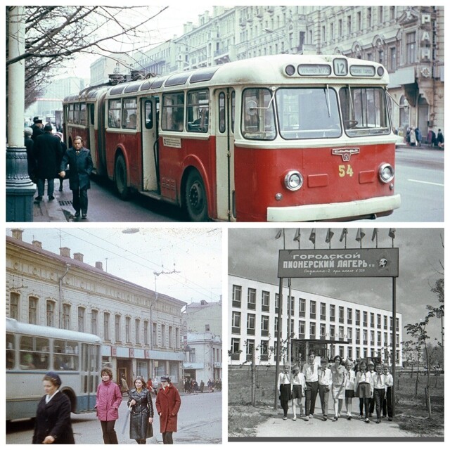 Прогулка по Москве 1973 года