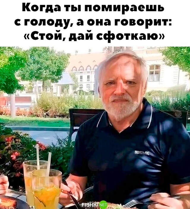 Скрины из соцсетей