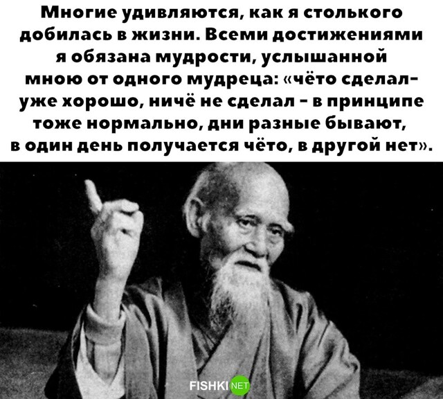 Не ищите здесь смысл. Здесь в основном маразм