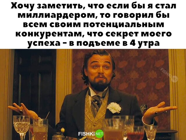 Скрины из соцсетей            