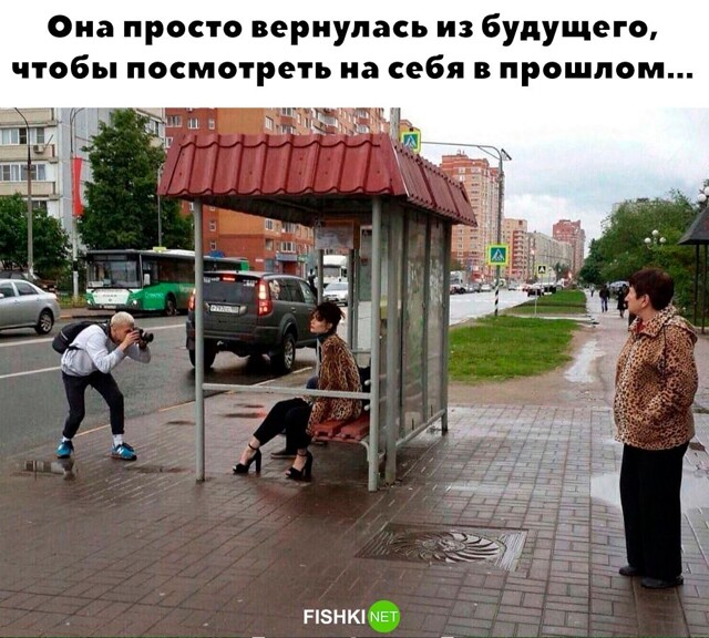 Воскресный улыбатор