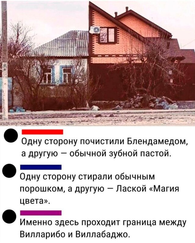 Не ищите здесь смысл. Здесь в основном маразм