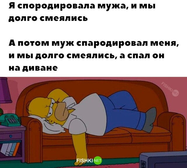 Не ищите здесь смысл. Здесь в основном маразм