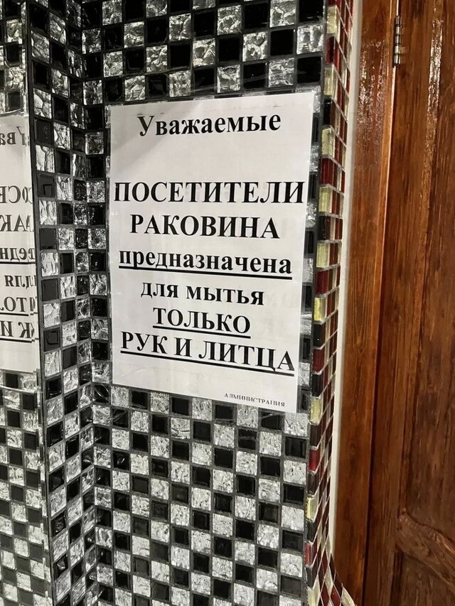 Отдельный жанр