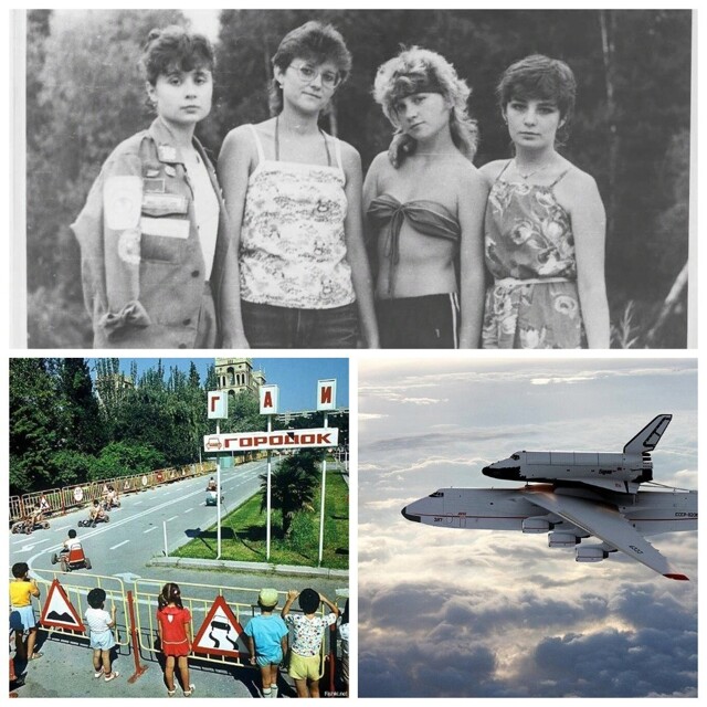 Интересные фотографии времен СССР