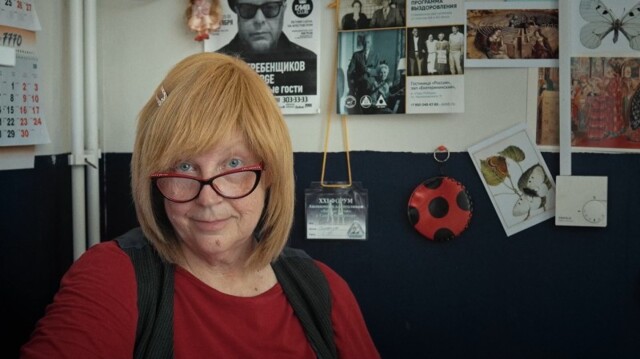 Человек без прошлого. Ольга Николаевна