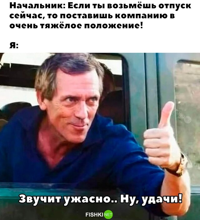 Скрины из соцсетей            