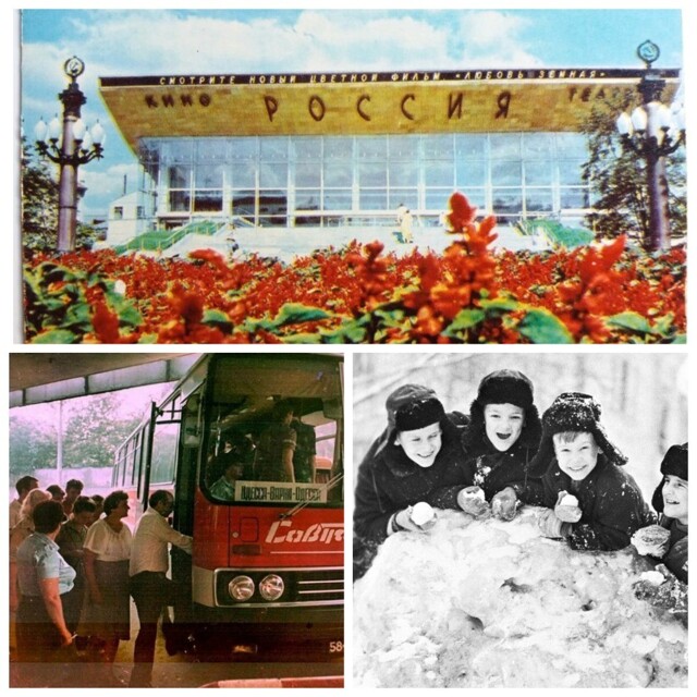 Интересные фотографии времен СССР