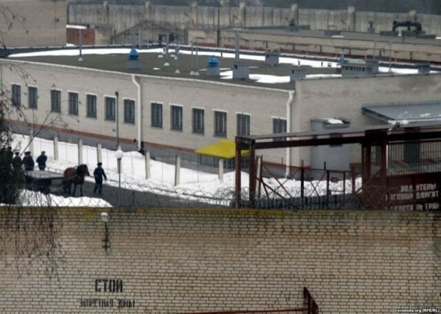 Отзывы на Яндексе на тюрьму номер 8 в Жодино, Минская область