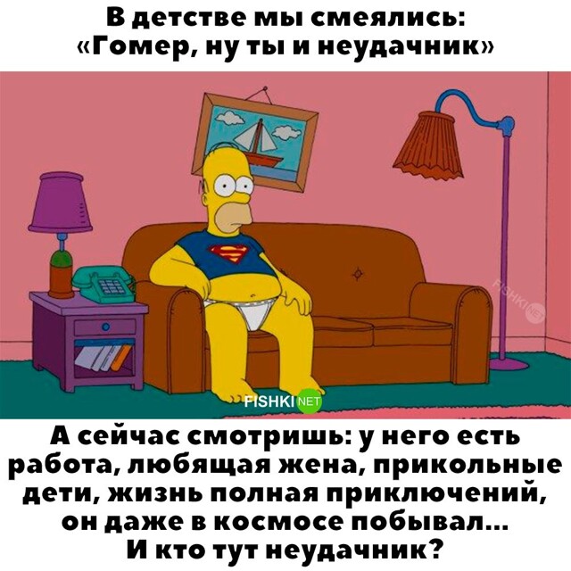 Скрины из соцсетей            