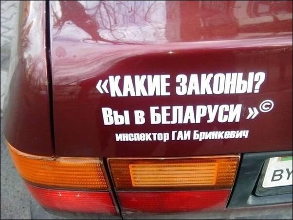 Отдельный жанр