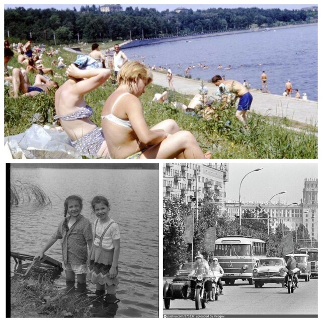 Интересные фотографии времен СССР