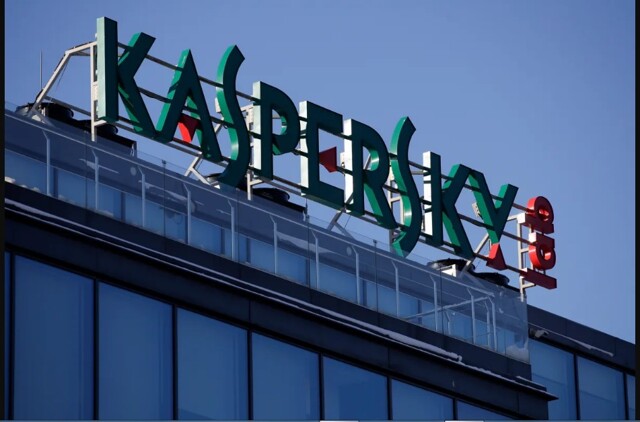 Американцы продолжают пользоваться антивирусами Kaspersky, несмотря на запрет