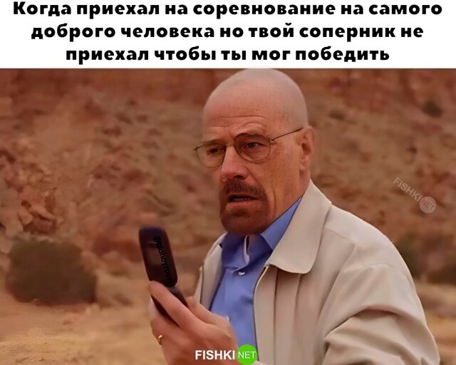 Скрины из соцсетей            