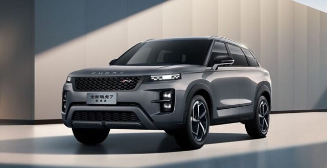 Chery Tiggo 7 High Energy Edition появится в продаже 1 ноября. Это «клон» Range Rover Evoque