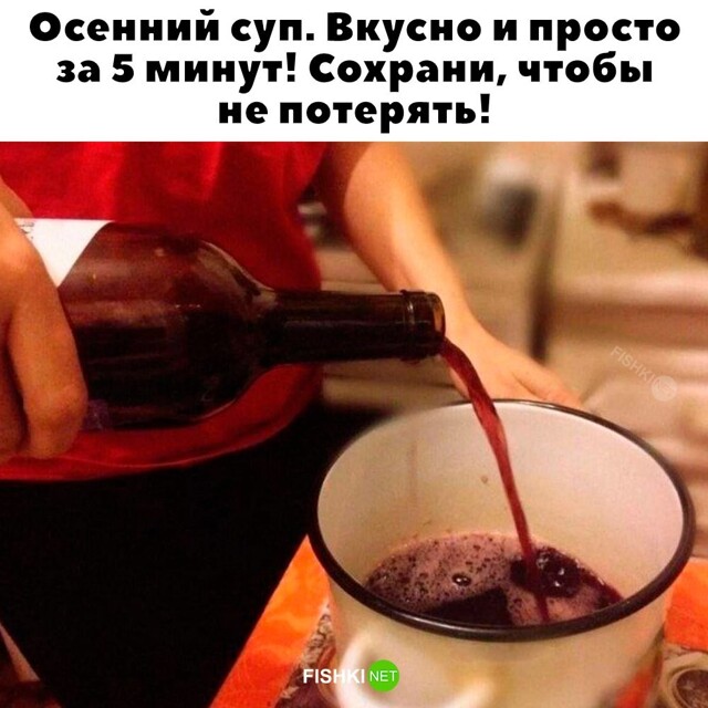 Скрины из соцсетей            