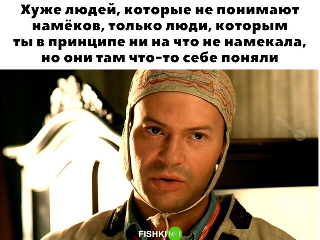 Скрины из соцсетей            