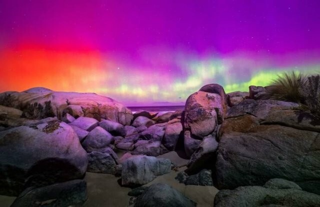 Намешалось