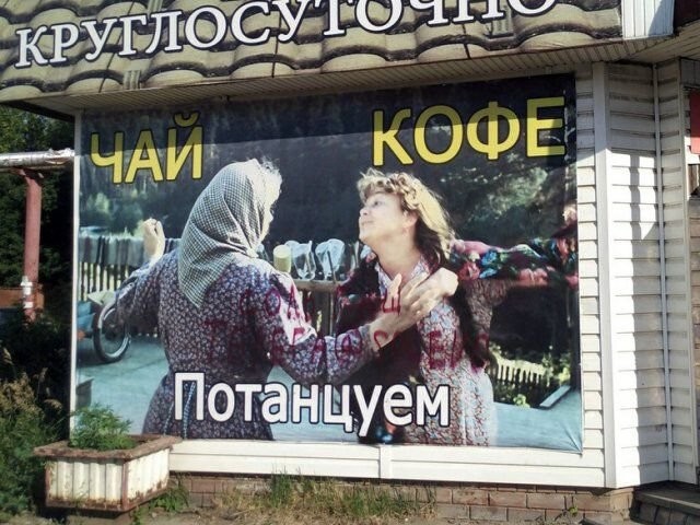 Отдельный жанр