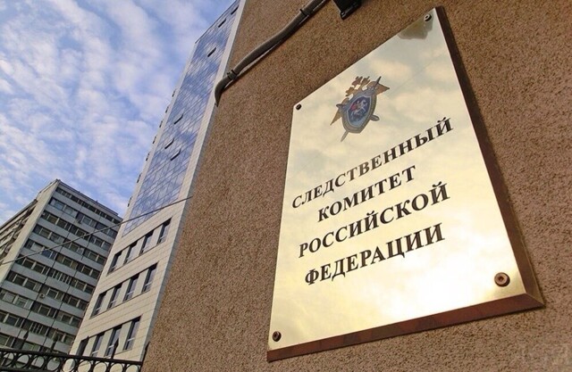 В Одинцово мужчина одним ударом убил пенсионера из-за парковочного места
