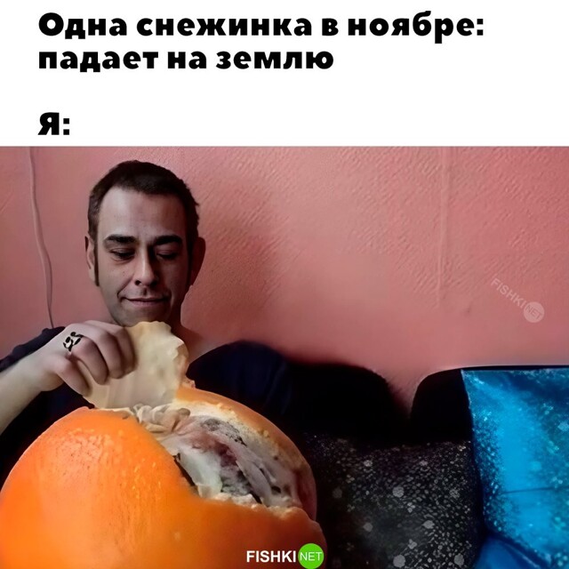 Смешные картинки