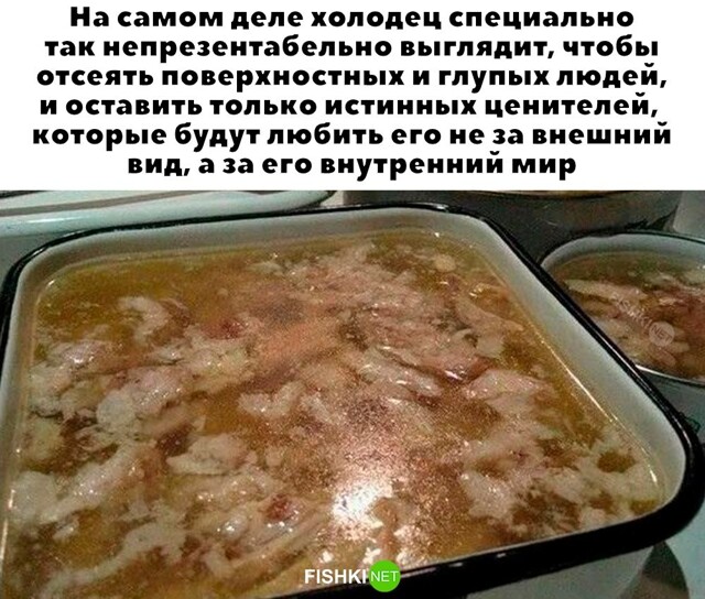 Не ищите здесь смысл. Здесь в основном маразм