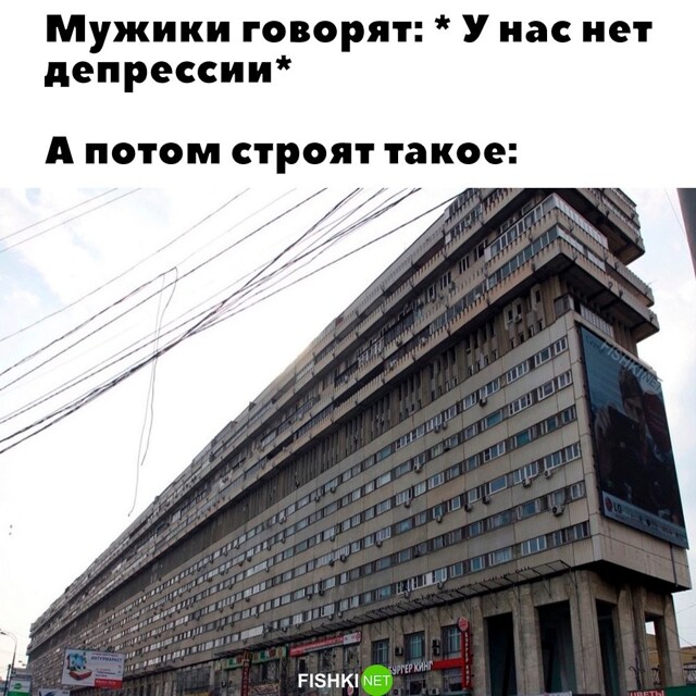 Смешные картинки