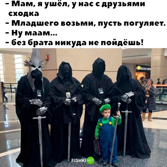 Смешные картинки