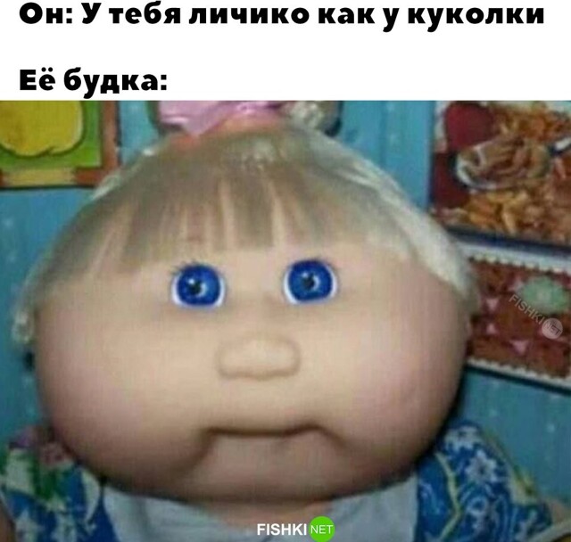 Скрины из соцсетей            