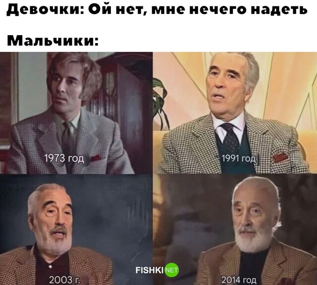 Смешные картинки
