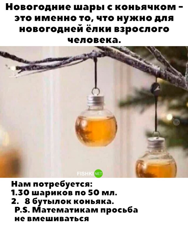 Скрины из соцсетей            