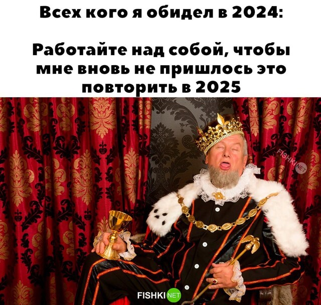 Не ищите здесь смысл. Здесь в основном маразм