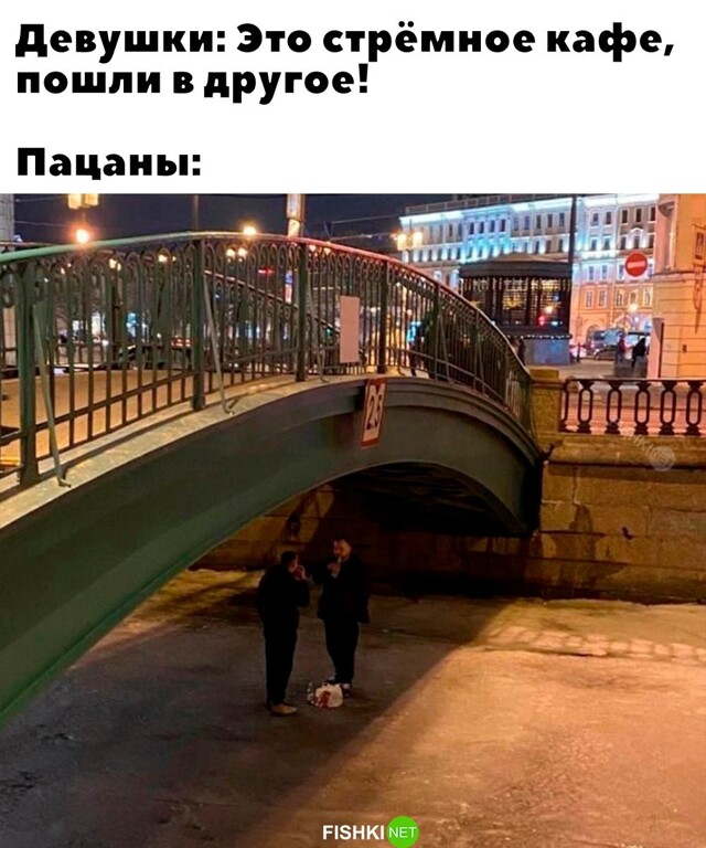 Смешные картинки