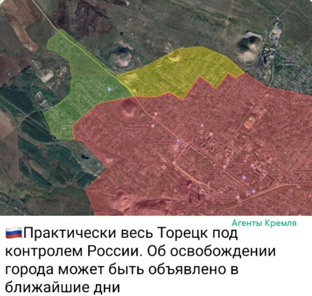 Политическая рубрика от NAZARETH за 12.01.25. Новости, события, комментарии - 1770