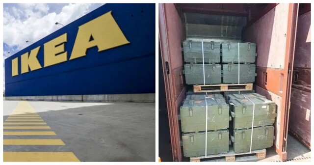 Польские военные случайно отправили противотанковые мины на склад IKEA